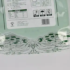 100% натуральный пластиковый пакет для риса с ручкой, рисовая вакуумная упаковка, мешок для риса из слоновой кости для супермаркета