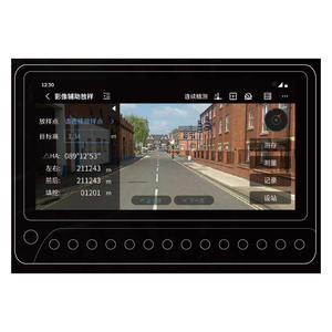 Station totale robotisée d'occasion Hi-Target ZTS-710 pour la topographie et les stations totales robotisées – Instrument de mesure - Product Image 5