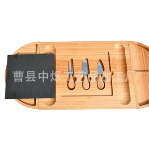 Planche à fromage en bambou Zhongshuo double face avec insert en pierre pour la maison et les fêtes - Product Image 2