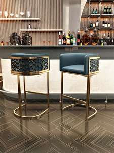 Nouveau <span class=keywords><strong>Tabouret</strong></span> <span class=keywords><strong>de</strong></span> <span class=keywords><strong>Bar</strong></span> Moderne Industriel Multicolore <span class=keywords><strong>en</strong></span> Métal et Velours, avec Dossier Nid d'Abeille - Product Image 6