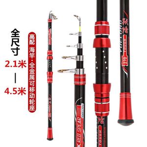 <span class=keywords><strong>Canne</strong></span> à pêche commerciale premium de 13 <span class=keywords><strong>pieds</strong></span>, croisement à la carpe, nouvelle collection 2020 - Product Image 5