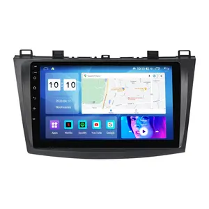 MEKEDE MS Android 12 8core 8+128G car amplifier for Mazda 3 2010-2012 radio for car Voice Control SWC colling fan GPS BT car gps