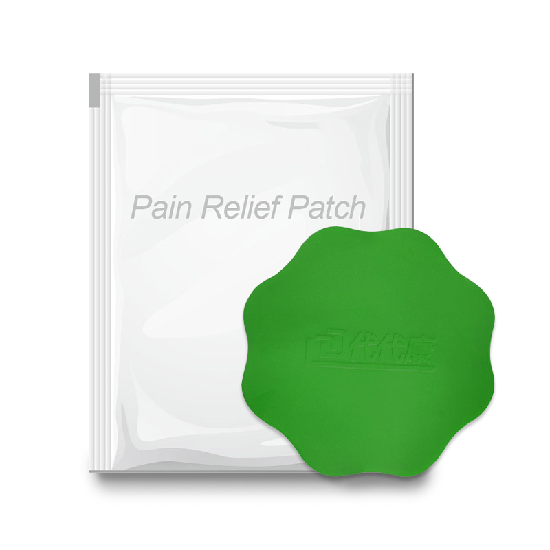 Vert