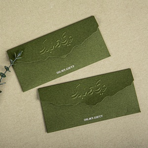Custom Embossed Brand Logo Luxury Special Art Paper Silver Hot Stamping <strong>Print</strong> Paper <strong>Envelope</strong> Sleeve Coin Pocket