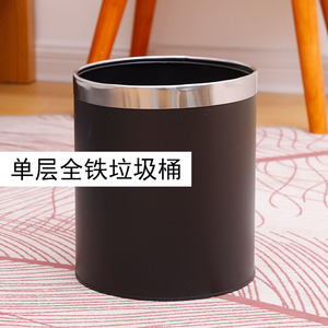 Poubelle à double couche 10L cylindrique en métal ignifuge pour salle de bain intérieure - Product Image 5
