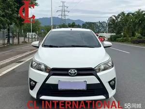 Offre Spéciale Voitures d'Occasion et Neuves Voitures Chinoises les Moins Chères Voitures d'Occasion et Économiques <span class=keywords><strong>2014</strong></span> <span class=keywords><strong>YARiS</strong></span> L Zhixuan 1.5G Édition Sportive Automatique - Product Image 2