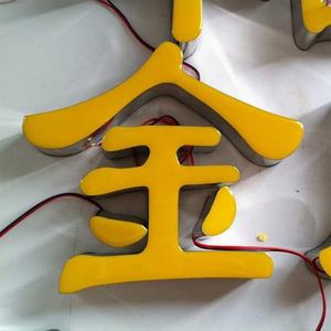 Mesin Pembuat Tanda Neon Harga/Led Otomatis Mesin Pembuat Surat Bending OK Tanda 3D - Product Image 4