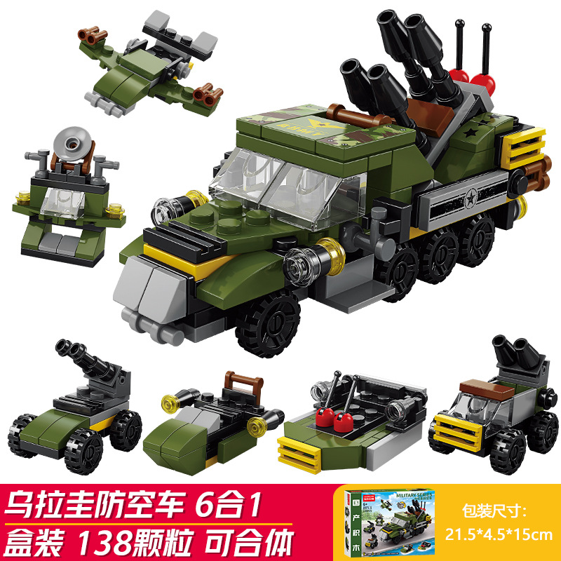 6 in 1 uruguayan anti-aircraft vehicle (8971-1)