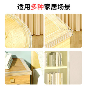 แถบป้องกันการชนแบบโปร่งใส 1 เมตร วัสดุ Tpe สำหรับป้องกันมุมโต๊ะ ป้องกันขอบโต๊ะเพื่อความปลอดภัยของเด็ก - Product Image 3