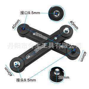 ประแจขันหัวเปลี่ยนได้ Mr Drill ขนาด 9.5 มม. ข้อต่อเหล็ก 200 มม. สำหรับซ่อมรถยนต์ - Product Image 1