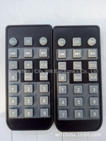 Télécommande à code fixe Guangming DJ-G1 IR RF avec indicateur LED, en alliage d'aluminium, alimentation par pile bouton/énergie solaire, intelligente