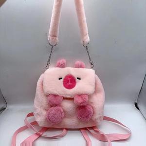 Mochila de Peluche Kapibala de 22 cm, Mochila de Peluche de Capibara de Dibujos Animados Unisex para Estudiantes, Colores Variados - Product Image 4