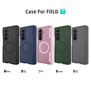 โรงงานฮวนมินนำเสนอเคสโทรศัพท์แบบพับได้ 2-in-1 พร้อมขาตั้งและวงแหวนแม่เหล็กสำหรับ Samsung Z Fold 7 ที่มีระบบป้องกันในตัว - Product Image 4