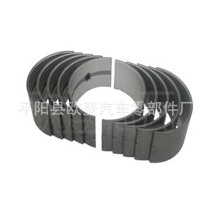 Paliers de vilebrequin FAW M042A pour moteurs diesel Toyota L 2L 3L 5L, modèle Hiace, matériau acier, état neuf et d'occasion - Product Image 1