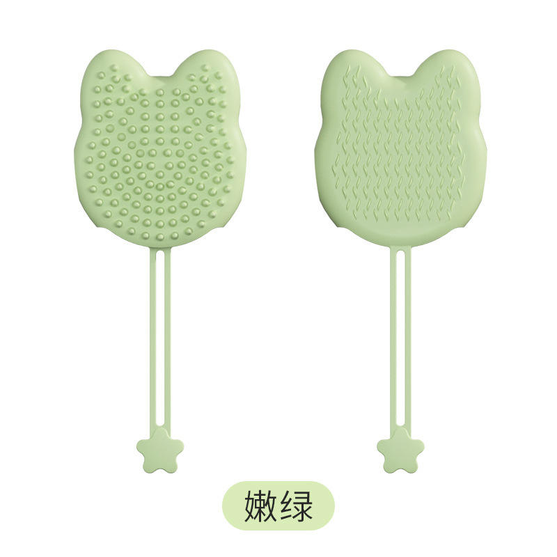 ดีไซน์หัวแมว (สีเขียว)