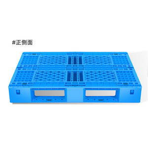 Paleta de Plástico Reutilizable 1210x1000x1500 Hype HDPE para Almacenamiento, Transporte y Logística - Product Image 3