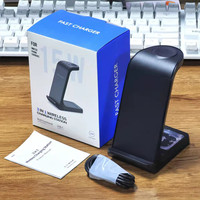 Baru Cepat 15W LED 3in1 Pengisi Daya Nirkabel Berdiri 3 In 1 Pad Stasiun Pengisian Nirkabel untuk iPhone IWatch AirPods Pro Dll.