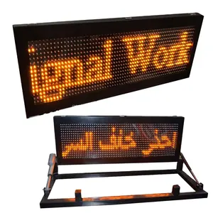 1200*600mm LED Traffic Sign Truck Mounted Arrow Board Yellow Light Bar Trailer