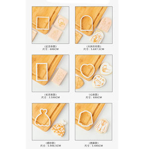 แม่พิม<span class=keywords><strong>พ</strong></span>์คุ้กกี้อะคริลิค ลายวาเลนไทน์ สำหรับปั๊มลายบนฟองดองต์ แม่พิม<span class=keywords><strong>พ</strong></span>์เค้ก อุปกรณ์ทำขนม แม่พิม<span class=keywords><strong>พ</strong></span>์ปั๊มลายบนดินเหนียวสำหรับคุ้กกี้ แบบกำหนดเองได้ - Product Image 6