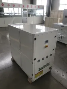 OEM/ODM Service 15KW Water Cooling System 5Ton 5 Hp Water Chiller For Pouch Machine