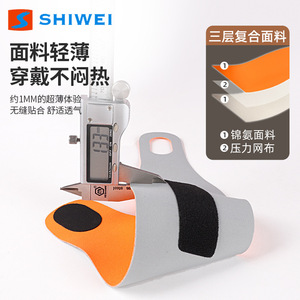 Soporte para muñeca recubierto de Lycra, transpirable, ajustable, cierre de Velcro para protección de bádminton, tamaño Universal para adultos - Product Image 2