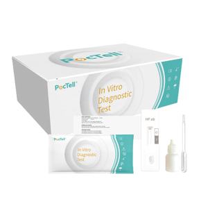 Kit de <span class=keywords><strong>test</strong></span> diagnostique 4Biolab Helicobacter Pylori Hp-<span class=keywords><strong>Ag</strong></span>/Hp-Ab, <span class=keywords><strong>test</strong></span> rapide d'antigènes et d'anticorps - Product Image 1