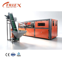 Machine de soufflage de bouteilles PET de qualité industrielle avec lampe chauffante, machine à souffler les bouteilles PET, machine de fabrication de bouteilles d'eau en PET