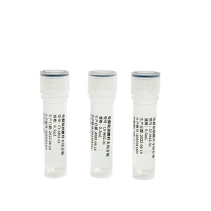 Tubo de Preservación de Ácido Nucleico Hua Chenyang de 0.5ml, Vial de Almacenamiento de Muestras de Virus Estéril para Uso Médico - Product Image 5