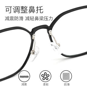 Montures de lunettes ovales pour hommes Danyang 2413, verres en résine, taille moyenne, alliage d'aluminium et de magnésium, légères, style professionnel - Product Image 4