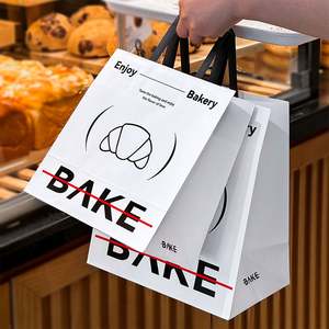 Sacs en papier kraft personnalisés avec logo imprimé et poignées, pour la livraison et la vente à emporter de produits de boulangerie, adaptés aux sacs de boulangerie pour le shopping - Product Image 3