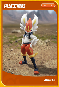 Blokees Figuras de Pokémon Versión Clásica L-<span class=keywords><strong>Cinderace</strong></span> Originales Genuinas Modelos de Ensamblaje Bloques de Construcción Juguete Caja Sorpresa - Product Image 4