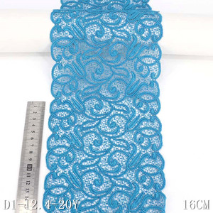 Vente en gros Dentelle chimique guipure 16cm de large <span class=keywords><strong>Tissu</strong></span> dentelle 3d - Product Image 3
