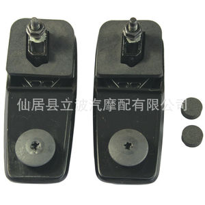 Bisagras de Ventana para Ford 08-12 8L8Z78420A68C 8L8Z78420A68D, Par de Plástico, Apertura de 180 Grados, Diseño Moderno - Product Image 2