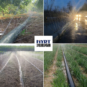 Sistema <span class=keywords><strong>di</strong></span> <span class=keywords><strong>irrigazione</strong></span> agricola: Nastro spray <span class=keywords><strong>per</strong></span> <span class=keywords><strong>irrigazione</strong></span> da 20-75 mm <span class=keywords><strong>per</strong></span> <span class=keywords><strong>orto</strong></span> e giardino - Product Image 1