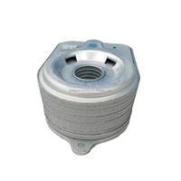 Refroidisseur d'huile OEM 24563825 pour Baojun 530, Chevrolet Captiva, MG Hector