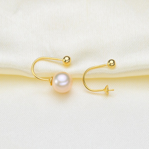 S925 <b>Silver</b> Fine <b>Stud</b> Earrings DIY Pearl Accessories with 8-10mm Round Beads U-Shaped Earnail Hollow Support 2617 - Product Image 2