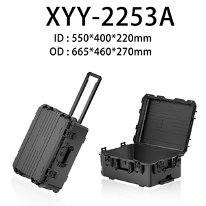 Waterproof and Moisture-Proof Plastic <strong>Trolley</strong> Case, Instrument Case, Special Packaging Case for Photography Equipment XYY-2251 - Product Image 3
