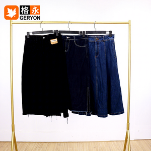 Fardos de Faldas Largas de Mezclilla para Mujer Geryon Vintage Thrift Ukay, Usadas, Limpias, 90-98% Nuevas, Calidad de Exportación de Verano - Product Image 1