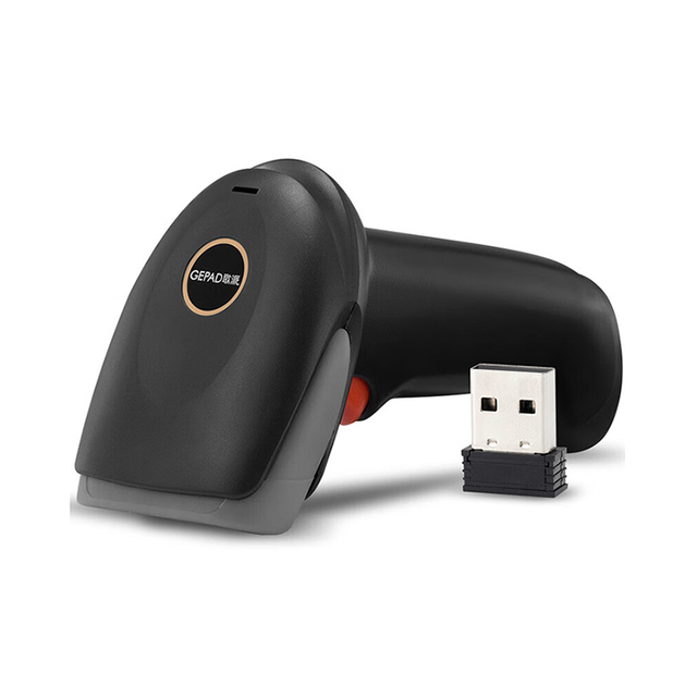 USB 2.4G Wireless CCD Handheld Barcode Scanner Gun with 60 Scans/Sec 2000mAh Battery for Supermarkets Malls Pharmacies-in Stock