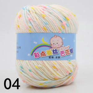Qipaomuu — fil en acrylique doux mélangé, 50g/pièces, fil épais <span class=keywords><strong>fantaisie</strong></span> pour tricot à la main, pour pull - Product Image 2