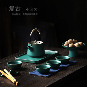 Shangyan Kung Fu Tea <b>Set</b> One <b>Teapot</b> Four Cups Small <b>Set</b> <b>Chinese</b> Style Pottery Home Afternoon Tea Without Lid - Product Image 4