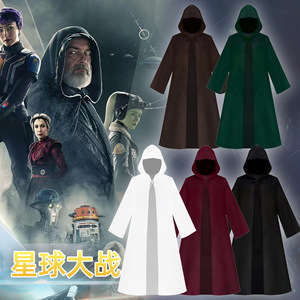 Capa con Capucha de Jedi de Star Wars Manyusha para Adultos, Unisex, Disfraz para Halloween, Cosplay, Disfraces de Películas y TV - Product Image 1