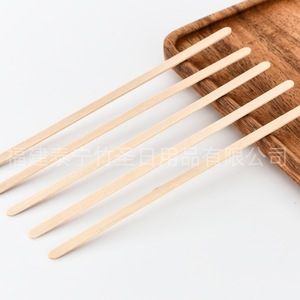 Agitateurs à café jetables en bambou Saint, 90x6x1.3mm, emballage individuel, pour accessoires café et thé - Product Image 1