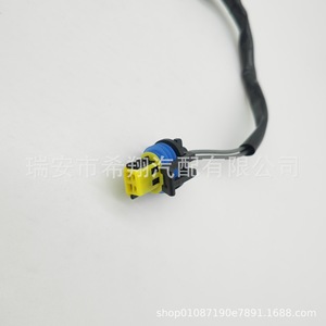 Interruptor de liberación de la puerta trasera Cadillac 15106857 para modelos 2007-2013, interruptor automático de liberación de maletero - Product Image 5