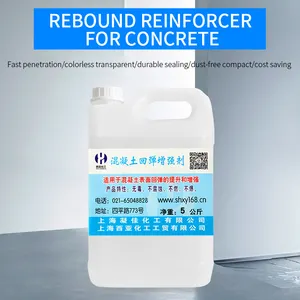 Factory Directly Supply Rebound Enhancer For Concrete Increase Rebound Index Of Concrete For Cement Mixing Station