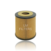 Filtre à huile pour véhicule distributeur, 6601840025 ml, A1601800310 1601840225