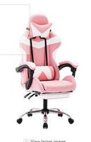 Chaise de jeu moderne 2026 au design chinois OEM avec fonction massage, élévation en acier inoxydable, inclinaison manuelle en cuir PU