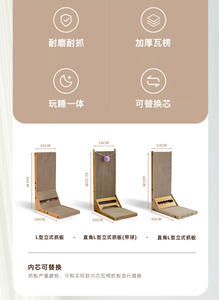 Luxuriöses Holz-L-förmiges Großes Katzen-Kratzbrett Vertikal Wandmontiertes Klappbares Spielzeug Nicht-Haarende Moderne Karton-Klassische Katzenklo-Box - Product Image 5