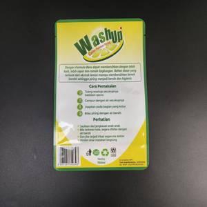 Sac d'emballage scellé à 3 côtés de taille personnalisée 20ml 50ml 100ml - Product Image 3