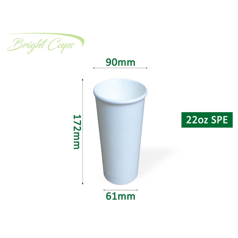 ตามที่แสดง